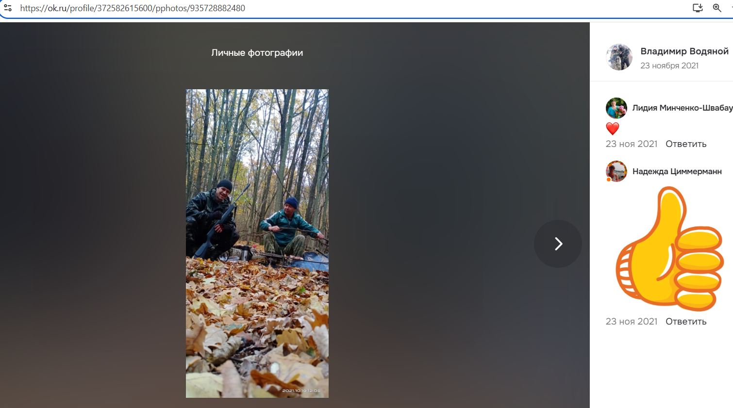 Vodyanoy_Vladimir_001__SoR_014__-OK.jpg Vodyanoy_Vladimir_001__SoR_014__-OK.jpg